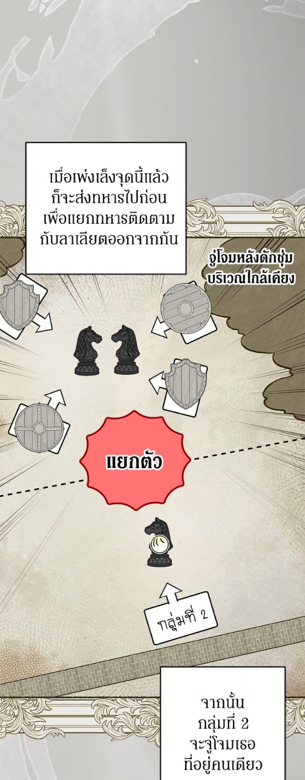 Manga-lc-com อ่านมังงะ อ่านการ์ตูน ออนไลน์ ฟรี I Think I’ve Been Possessed Somewhere ตอนที่ 1 2 3 4 5 6 7 8 9 10 11 12 13 14 ฟรี ไม่มีโฆษณา Manga-lc - อ่าน มังงะ อ่าน การ์ตูน ออนไลน์ อ่านมังงะ ฟรี