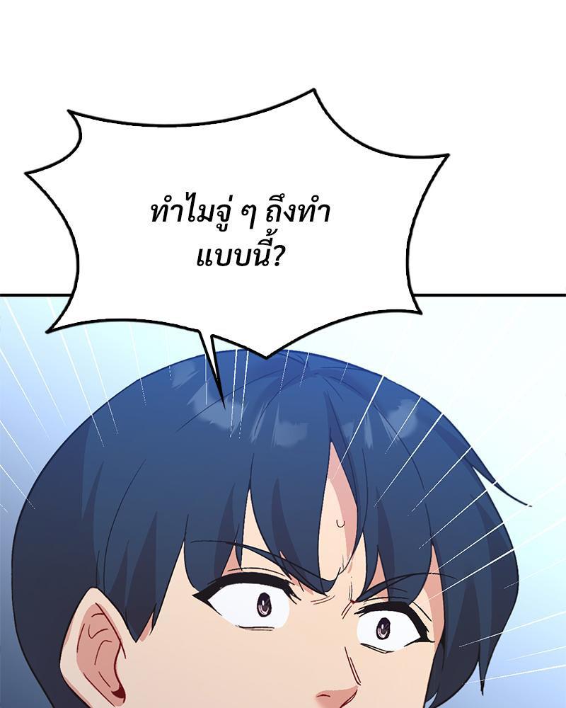 Doujin-Lc- อ่าน โดจิน มังฮวา เกาหลี ญี่ปุ่น จีน แปลไทย แอปทะลวงรัก ตอนที่ 1 2 3 4 5 6 7 8 9 10 11 12 13 14 ฟรี ไม่มีโฆษณา อ่าน โดจิน Manhwa เกาหลี ญี่ปุ่น จีน เรามีครบ คัดมาให้เน้นๆ โดจิน 18+ รับประกันความฟินโดย  Doujin Lc