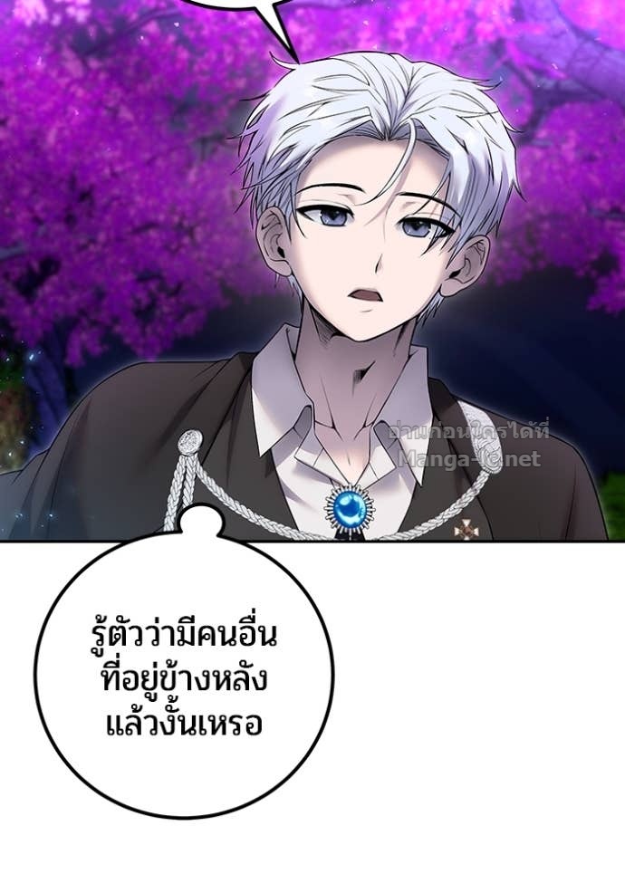 Doujin-Lc- อ่าน โดจิน มังฮวา เกาหลี ญี่ปุ่น จีน แปลไทย แกร่งเกินผู้กล้า แต่ซ่าไม่ได้ ตอนที่ 1 2 3 4 5 6 7 8 9 10 11 12 13 14 ฟรี ไม่มีโฆษณา อ่าน โดจิน Manhwa เกาหลี ญี่ปุ่น จีน เรามีครบ คัดมาให้เน้นๆ โดจิน 18+ รับประกันความฟินโดย Doujin Lc
