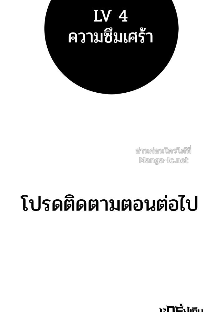 Doujin-Lc- อ่าน โดจิน มังฮวา เกาหลี ญี่ปุ่น จีน แปลไทย แกร่งเกินผู้กล้า แต่ซ่าไม่ได้ ตอนที่ 1 2 3 4 5 6 7 8 9 10 11 12 13 14 ฟรี ไม่มีโฆษณา อ่าน โดจิน Manhwa เกาหลี ญี่ปุ่น จีน เรามีครบ คัดมาให้เน้นๆ โดจิน 18+ รับประกันความฟินโดย Doujin Lc