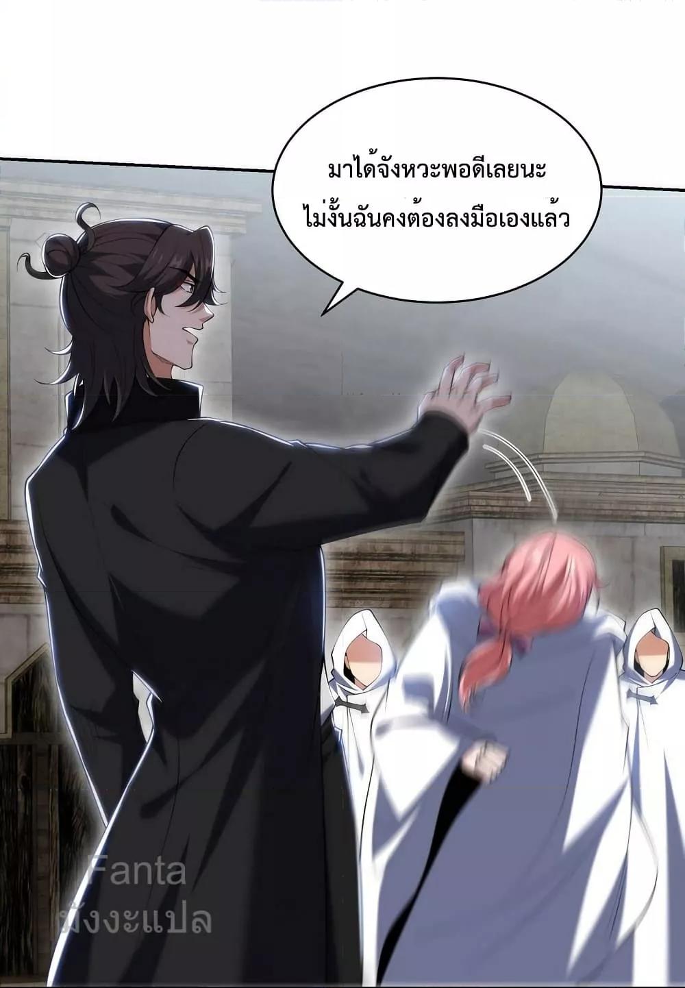 Manga-lc-com อ่านมังงะ อ่านการ์ตูน ออนไลน์ ฟรี DragonKingHal ตอนที่ 1 2 3 4 5 6 7 8 9 10 11 12 13 14 ฟรี ไม่มีโฆษณา Manga-lc - อ่าน มังงะ อ่าน การ์ตูน ออนไลน์ อ่านมังงะ ฟรี