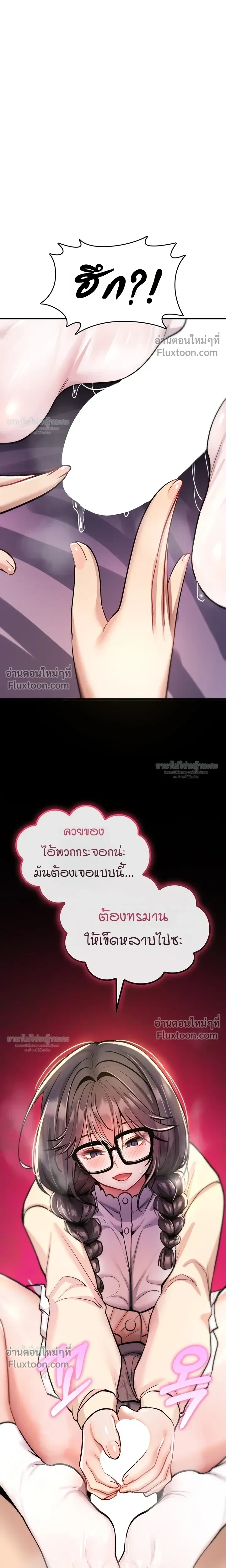 Doujin-Lc- อ่าน โดจิน มังฮวา เกาหลี ญี่ปุ่น จีน แปลไทย It Will Never Break ฉันไม่มีวันยอมแพ้เด็ดขาด! ตอนที่ 1 2 3 4 5 6 7 8 9 10 11 12 13 14 ฟรี ไม่มีโฆษณา อ่าน โดจิน Manhwa เกาหลี ญี่ปุ่น จีน เรามีครบ คัดมาให้เน้นๆ โดจิน 18+ รับประกันความฟินโดย  Doujin Lc