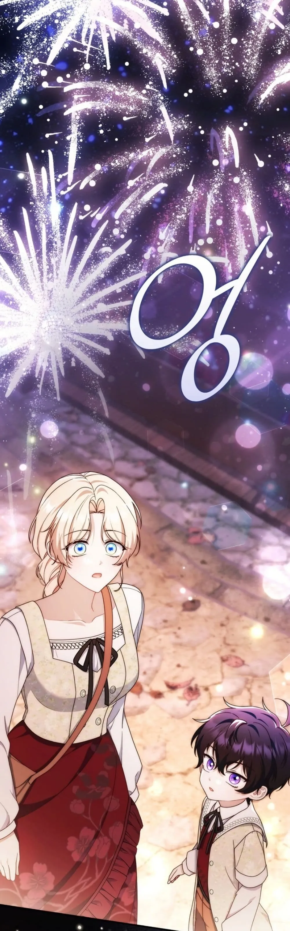 Manga-lc-com อ่านมังงะ อ่านการ์ตูน ออนไลน์ ฟรี The Emperor’s Marriage Scam ตอนที่ 1 2 3 4 5 6 7 8 9 10 11 12 13 14 ฟรี ไม่มีโฆษณา Manga-lc - อ่าน มังงะ อ่าน การ์ตูน ออนไลน์ อ่านมังงะ ฟรี
