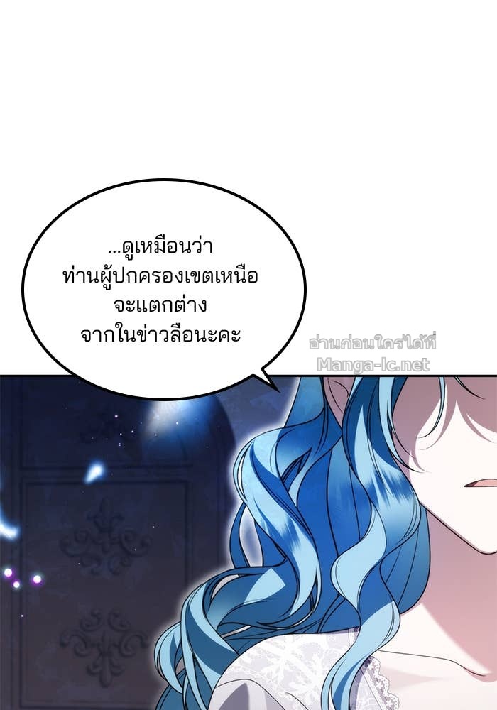 Doujin-Lc- อ่าน โดจิน มังฮวา เกาหลี ญี่ปุ่น จีน แปลไทย สตรีไร้รักแห่งตระกูลสูงศักดิ์ ตอนที่ 1 2 3 4 5 6 7 8 9 10 11 12 13 14 ฟรี ไม่มีโฆษณา อ่าน โดจิน Manhwa เกาหลี ญี่ปุ่น จีน เรามีครบ คัดมาให้เน้นๆ โดจิน 18+ รับประกันความฟินโดย Doujin Lc