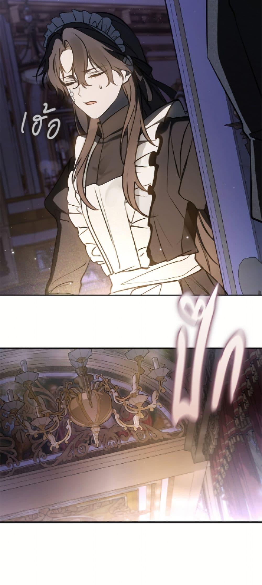 Manga-lc-com อ่านมังงะ อ่านการ์ตูน ออนไลน์ ฟรี I Failed To Throw The Villain Away ตอนที่ 1 2 3 4 5 6 7 8 9 10 11 12 13 14 ฟรี ไม่มีโฆษณา Manga-lc - อ่าน มังงะ อ่าน การ์ตูน ออนไลน์ อ่านมังงะ ฟรี