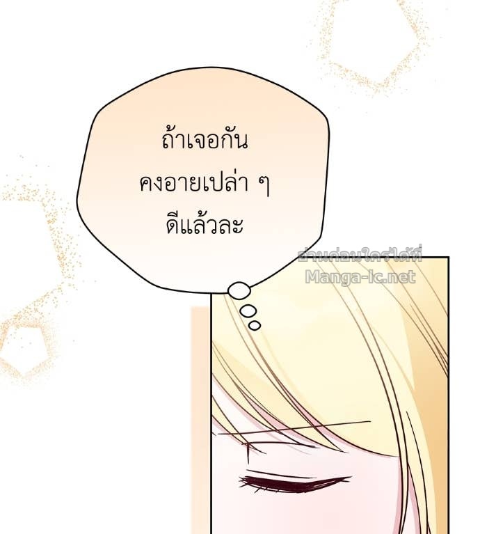Doujin-Lc- อ่าน โดจิน มังฮวา เกาหลี ญี่ปุ่น จีน แปลไทย แกรนด์ดัชเชสล็อกมง ตอนที่ 1 2 3 4 5 6 7 8 9 10 11 12 13 14 ฟรี ไม่มีโฆษณา อ่าน โดจิน Manhwa เกาหลี ญี่ปุ่น จีน เรามีครบ คัดมาให้เน้นๆ โดจิน 18+ รับประกันความฟินโดย Doujin Lc