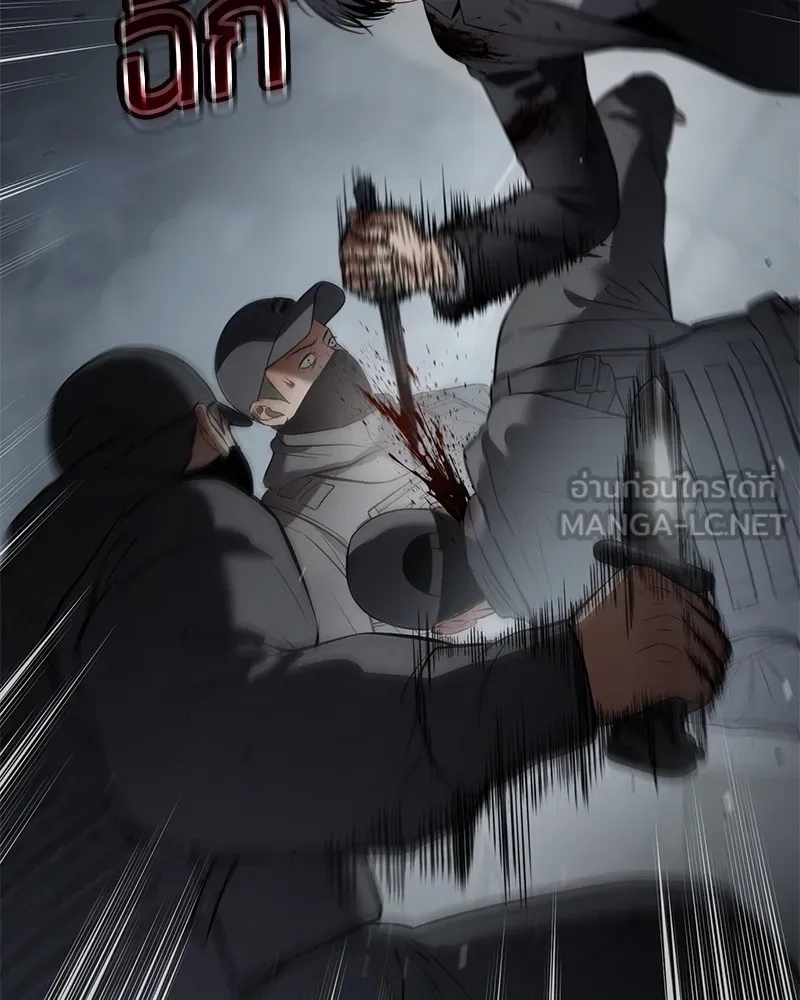 แบคXX ตอนที่ 91 รูปที่ 165