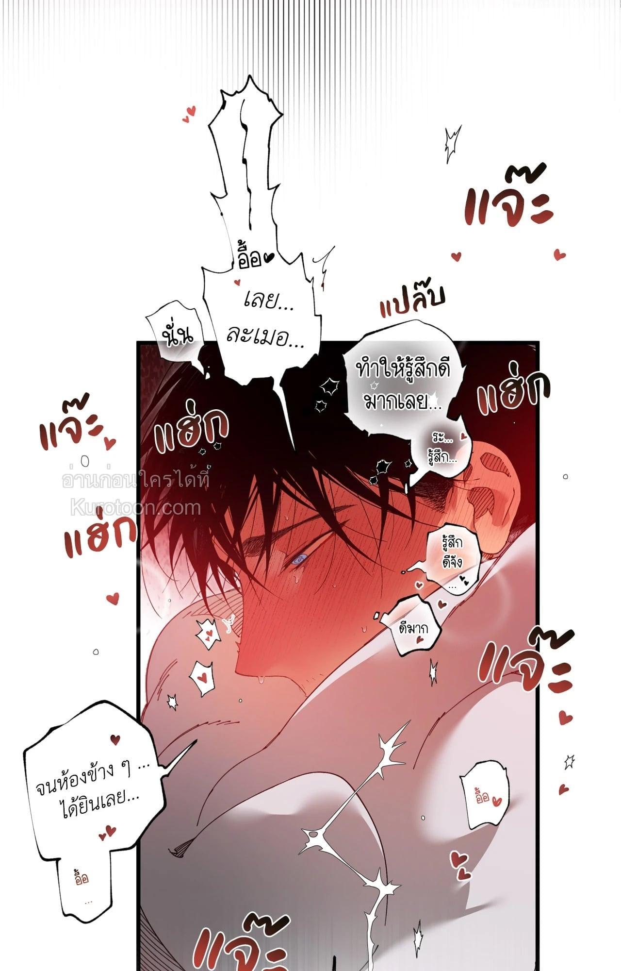 Doujin-Lc- อ่าน โดจิน มังฮวา เกาหลี ญี่ปุ่น จีน แปลไทย Mr.A's Farm ตอนที่ 1 2 3 4 5 6 7 8 9 10 11 12 13 14 ฟรี ไม่มีโฆษณา อ่าน โดจิน Manhwa เกาหลี ญี่ปุ่น จีน เรามีครบ คัดมาให้เน้นๆ โดจิน 18+ รับประกันความฟินโดย  Doujin Lc