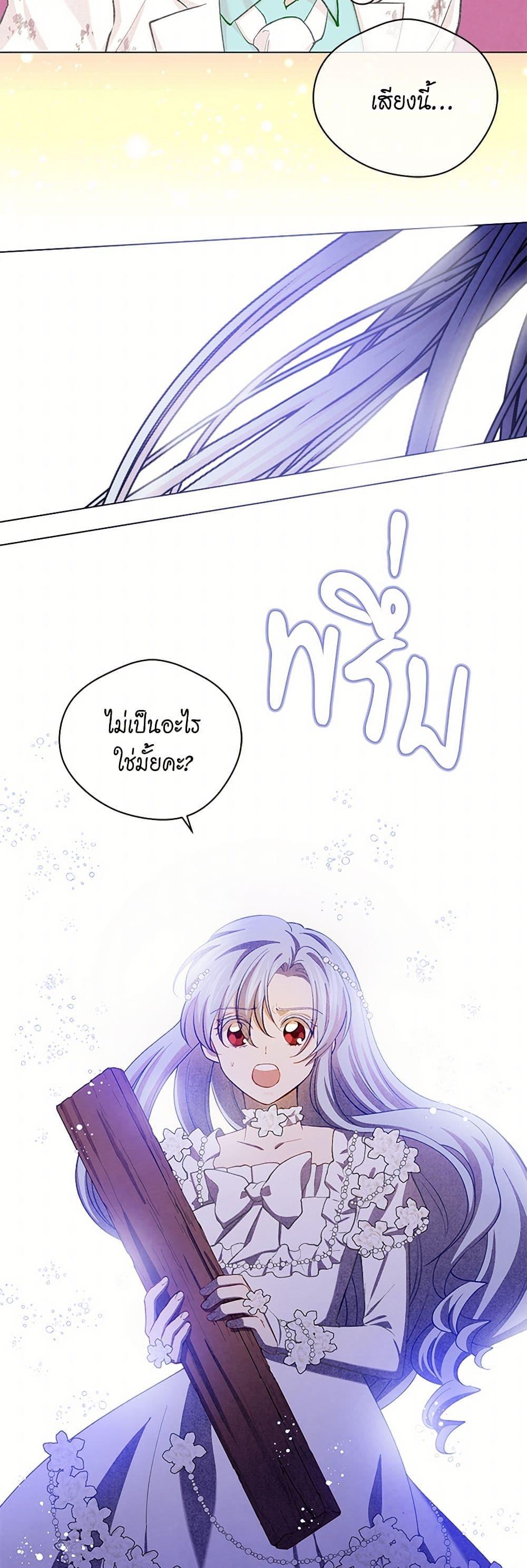 Manga-lc-com อ่านมังงะ อ่านการ์ตูน ออนไลน์ ฟรี Iris – The Lady and Her Smartphone ตอนที่ 1 2 3 4 5 6 7 8 9 10 11 12 13 14 ฟรี ไม่มีโฆษณา Manga-lc - อ่าน มังงะ อ่าน การ์ตูน ออนไลน์ อ่านมังงะ ฟรี