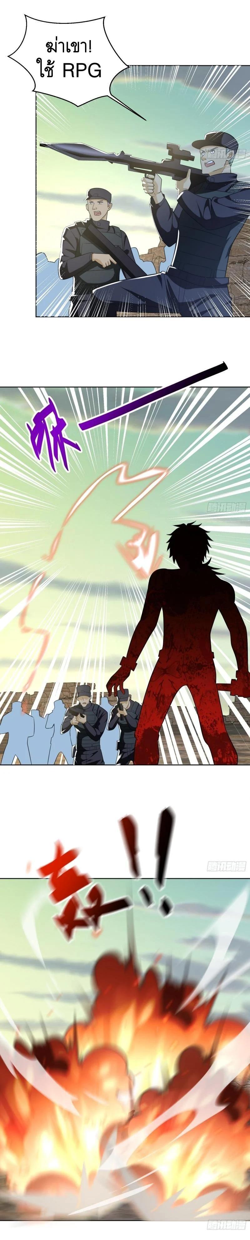 Manga-lc-com อ่านมังงะ อ่านการ์ตูน ออนไลน์ ฟรี The First Order ตอนที่ 1 2 3 4 5 6 7 8 9 10 11 12 13 14 ฟรี ไม่มีโฆษณา Manga-lc - อ่าน มังงะ อ่าน การ์ตูน ออนไลน์ อ่านมังงะ ฟรี