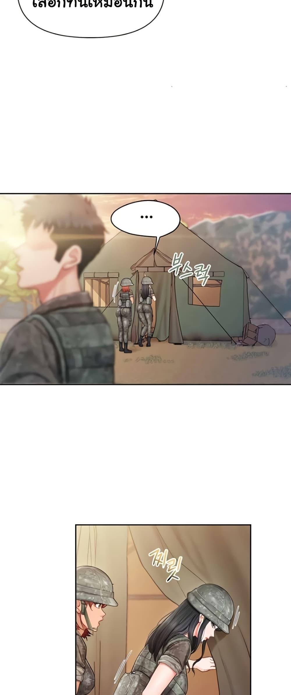 Doujin-Lc- อ่าน โดจิน มังฮวา เกาหลี ญี่ปุ่น จีน แปลไทย I am The Only Male Soldier ตอนที่ 1 2 3 4 5 6 7 8 9 10 11 12 13 14 ฟรี ไม่มีโฆษณา อ่าน โดจิน Manhwa เกาหลี ญี่ปุ่น จีน เรามีครบ คัดมาให้เน้นๆ โดจิน 18+ รับประกันความฟินโดย  Doujin Lc