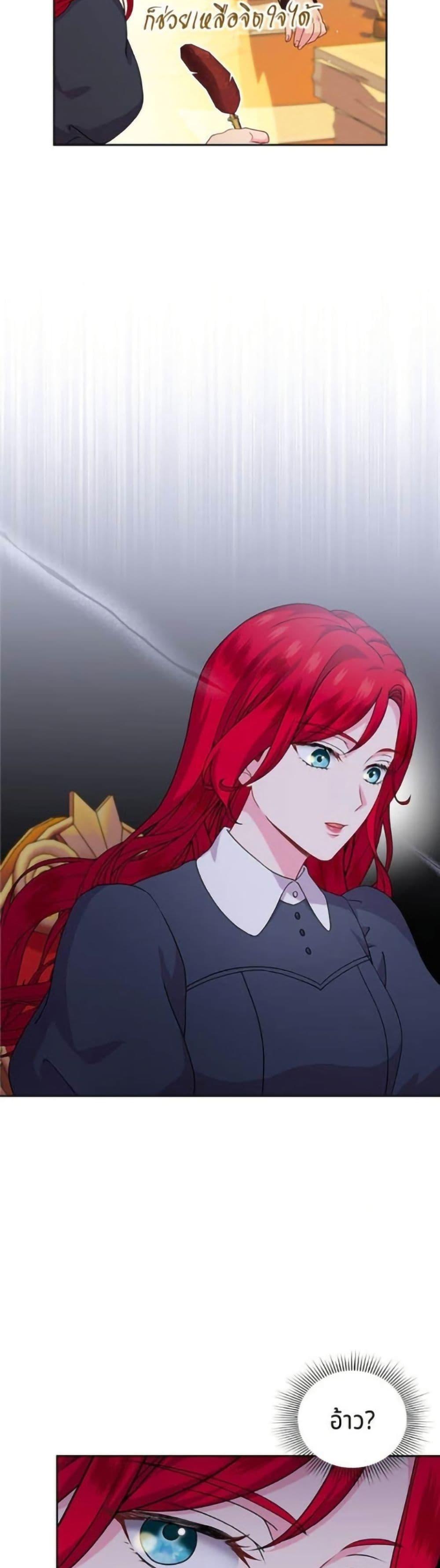 Manga-lc-com อ่านมังงะ อ่านการ์ตูน ออนไลน์ ฟรี His Recovery Magic Worked Too Well! ตอนที่ 1 2 3 4 5 6 7 8 9 10 11 12 13 14 ฟรี ไม่มีโฆษณา Manga-lc - อ่าน มังงะ อ่าน การ์ตูน ออนไลน์ อ่านมังงะ ฟรี
