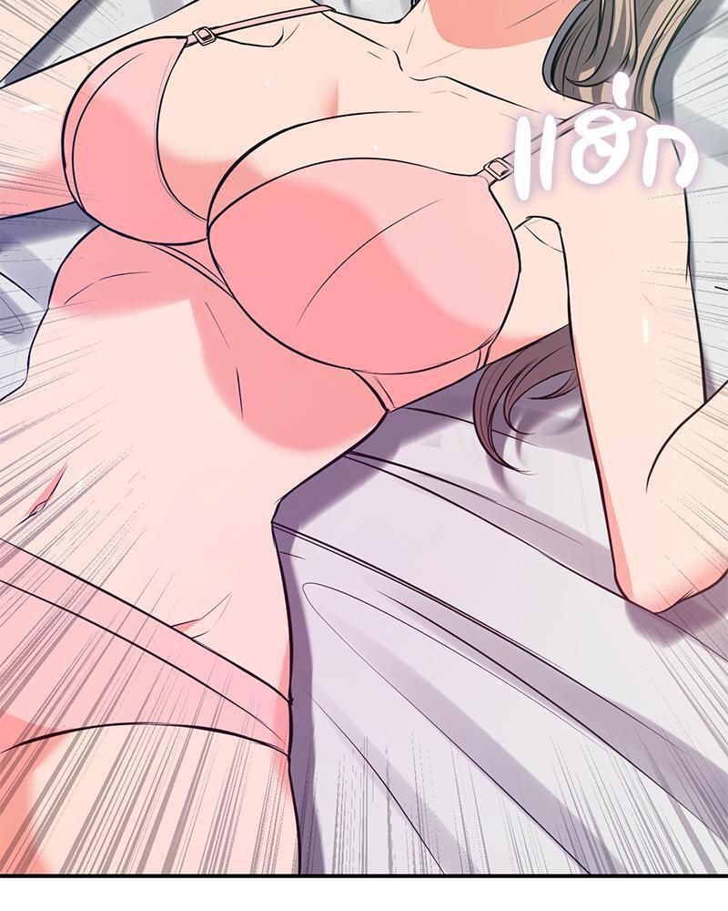 Doujin-Lc- อ่าน โดจิน มังฮวา เกาหลี ญี่ปุ่น จีน แปลไทย My Pillow Business Begins ตอนที่ 1 2 3 4 5 6 7 8 9 10 11 12 13 14 ฟรี ไม่มีโฆษณา อ่าน โดจิน Manhwa เกาหลี ญี่ปุ่น จีน เรามีครบ คัดมาให้เน้นๆ โดจิน 18+ รับประกันความฟินโดย  Doujin Lc