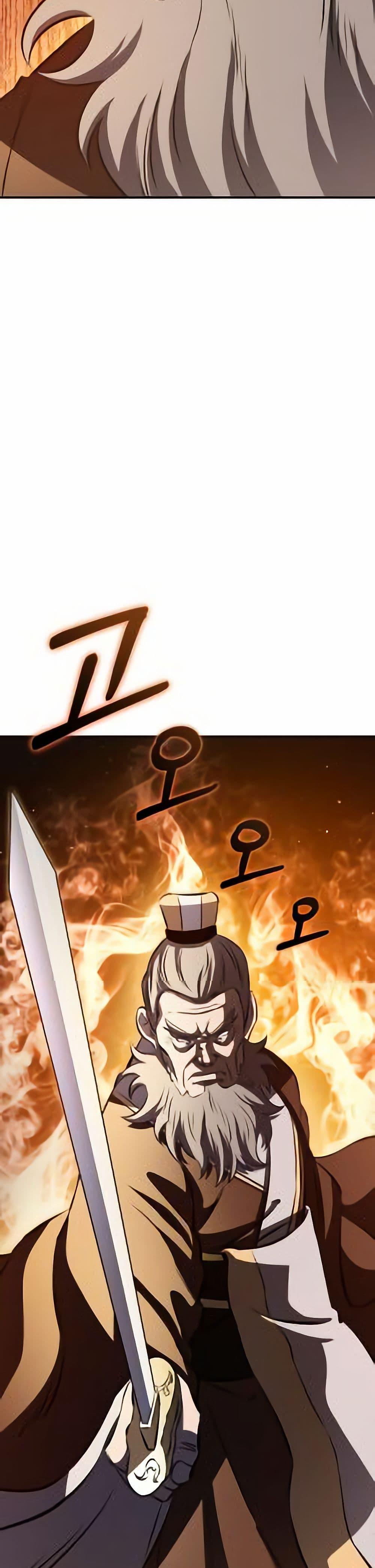 Manga-lc-com อ่านมังงะ อ่านการ์ตูน ออนไลน์ ฟรี Murim Instructor at Marriageable Age ตอนที่ 1 2 3 4 5 6 7 8 9 10 11 12 13 14 ฟรี ไม่มีโฆษณา Manga-lc - อ่าน มังงะ อ่าน การ์ตูน ออนไลน์ อ่านมังงะ ฟรี