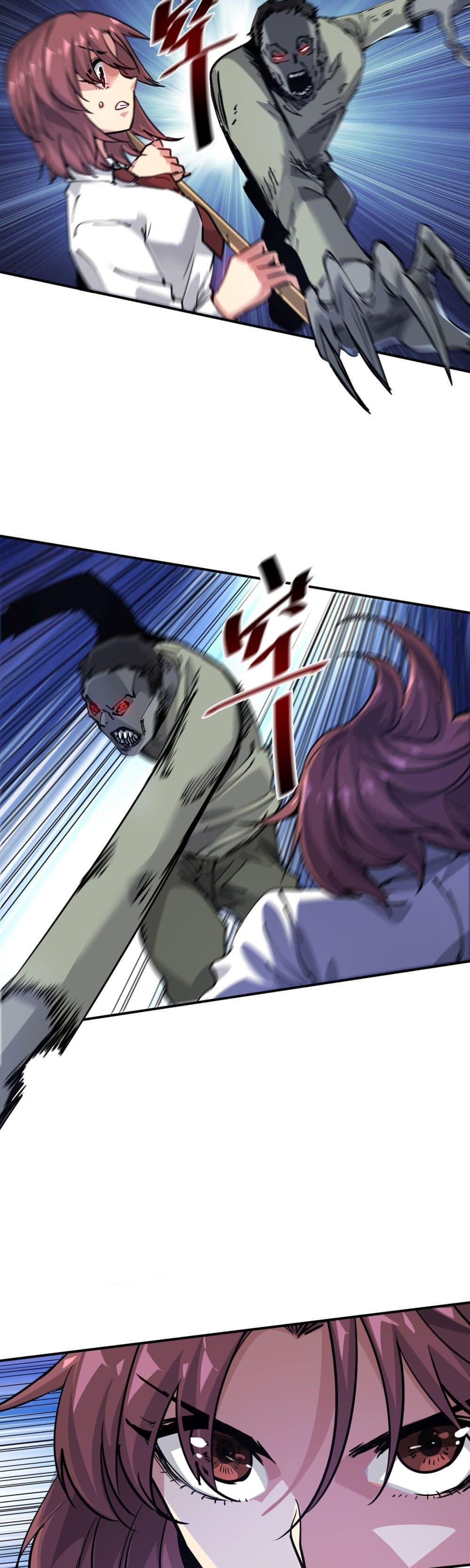 Manga-lc-com อ่านมังงะ อ่านการ์ตูน ออนไลน์ ฟรี The Evolution ตอนที่ 1 2 3 4 5 6 7 8 9 10 11 12 13 14 ฟรี ไม่มีโฆษณา Manga-lc - อ่าน มังงะ อ่าน การ์ตูน ออนไลน์ อ่านมังงะ ฟรี