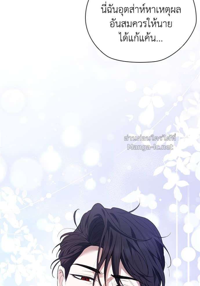 Doujin-Lc- อ่าน โดจิน มังฮวา เกาหลี ญี่ปุ่น จีน แปลไทย คิดว่าการบิดเบือนต้นฉบับ มันทำได้ง่าย ๆ หรือไง ตอนที่ 1 2 3 4 5 6 7 8 9 10 11 12 13 14 ฟรี ไม่มีโฆษณา อ่าน โดจิน Manhwa เกาหลี ญี่ปุ่น จีน เรามีครบ คัดมาให้เน้นๆ โดจิน 18+ รับประกันความฟินโดย Doujin Lc