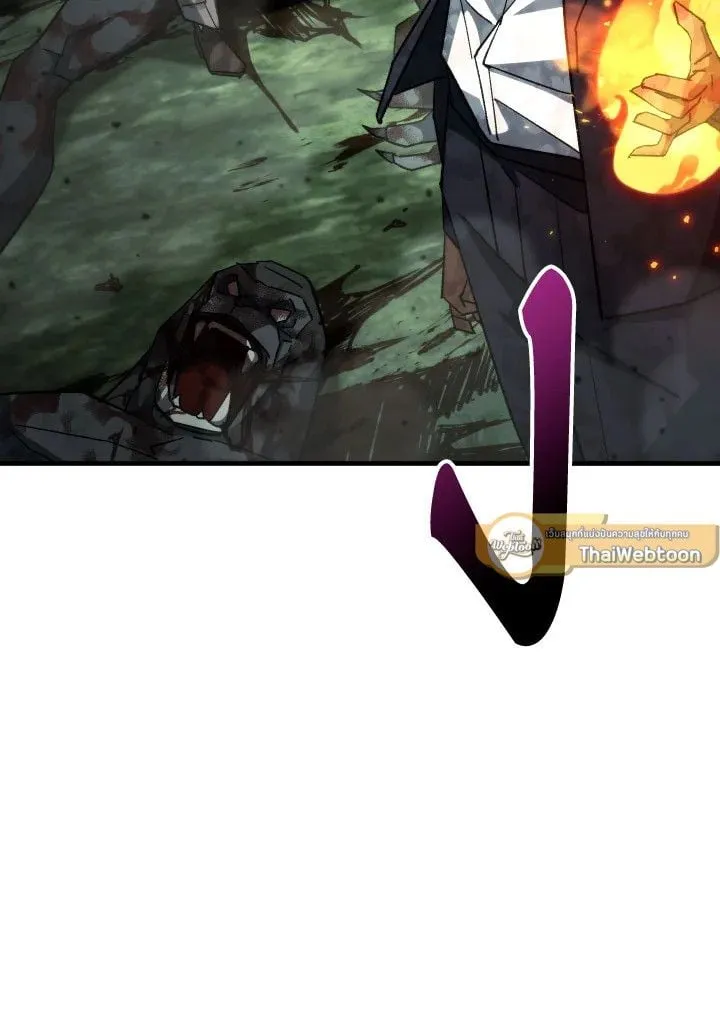 The Hero Returns ตอนที่ ตอนที่ 87 รูปที่ 46