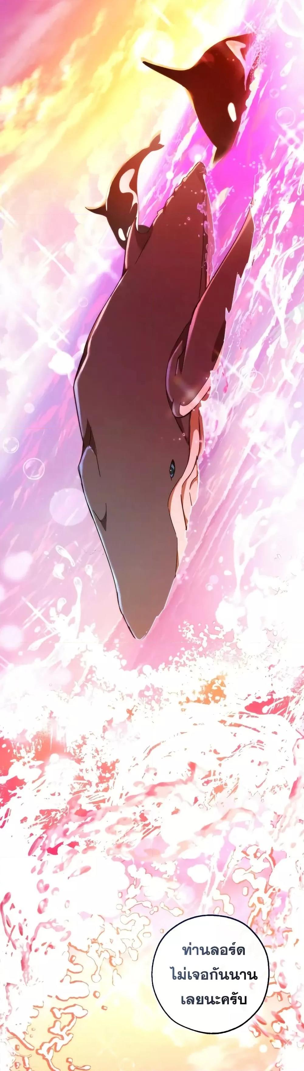 Manga-lc-com อ่านมังงะ อ่านการ์ตูน ออนไลน์ ฟรี TrashOfTheCo ตอนที่ 1 2 3 4 5 6 7 8 9 10 11 12 13 14 ฟรี ไม่มีโฆษณา Manga-lc - อ่าน มังงะ อ่าน การ์ตูน ออนไลน์ อ่านมังงะ ฟรี