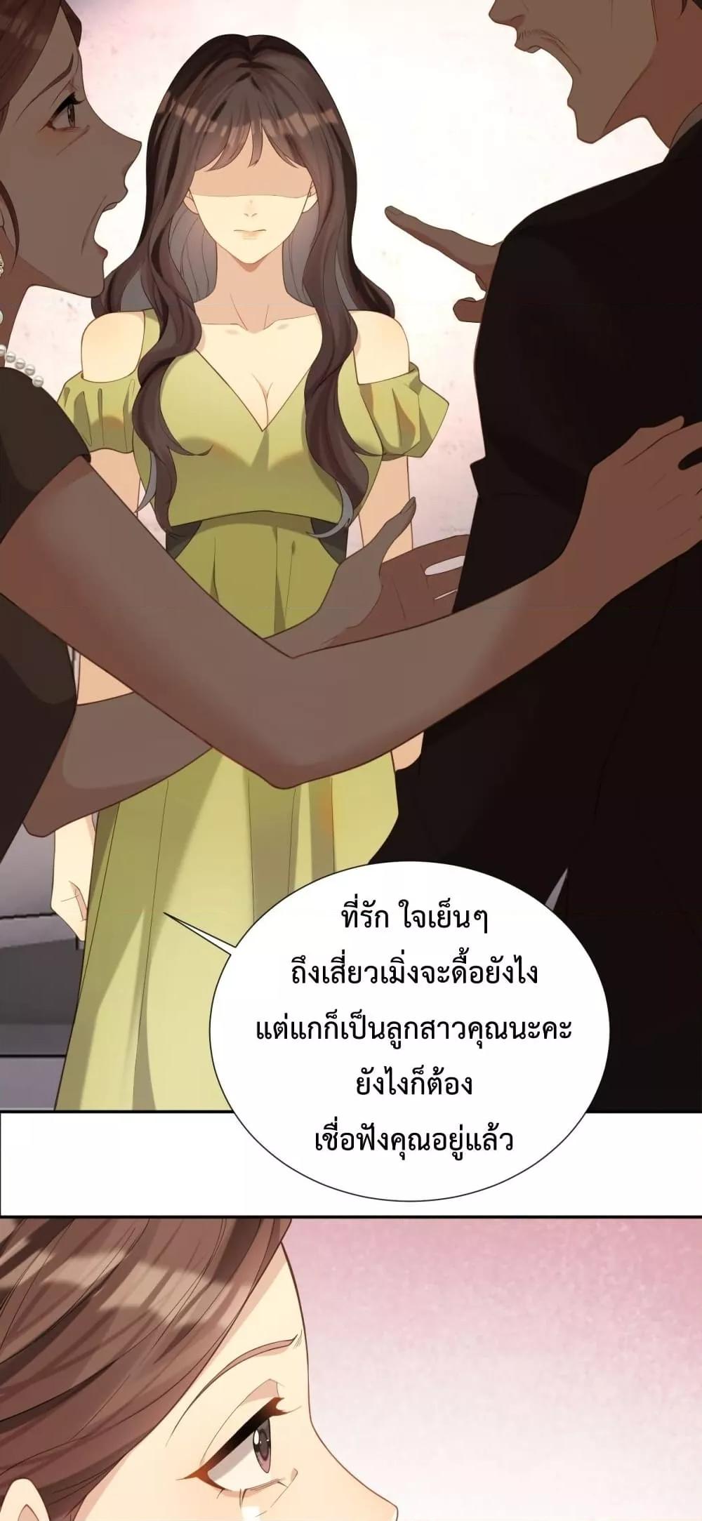 Manga-lc-com อ่านมังงะ อ่านการ์ตูน ออนไลน์ ฟรี MarryingwithV ตอนที่ 1 2 3 4 5 6 7 8 9 10 11 12 13 14 ฟรี ไม่มีโฆษณา Manga-lc - อ่าน มังงะ อ่าน การ์ตูน ออนไลน์ อ่านมังงะ ฟรี