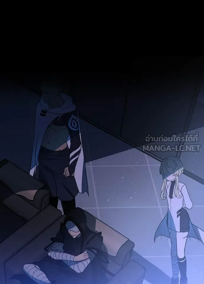 เป้าหมายครั้งที่ 2 ตอนที่ 67 รูปที่ 76