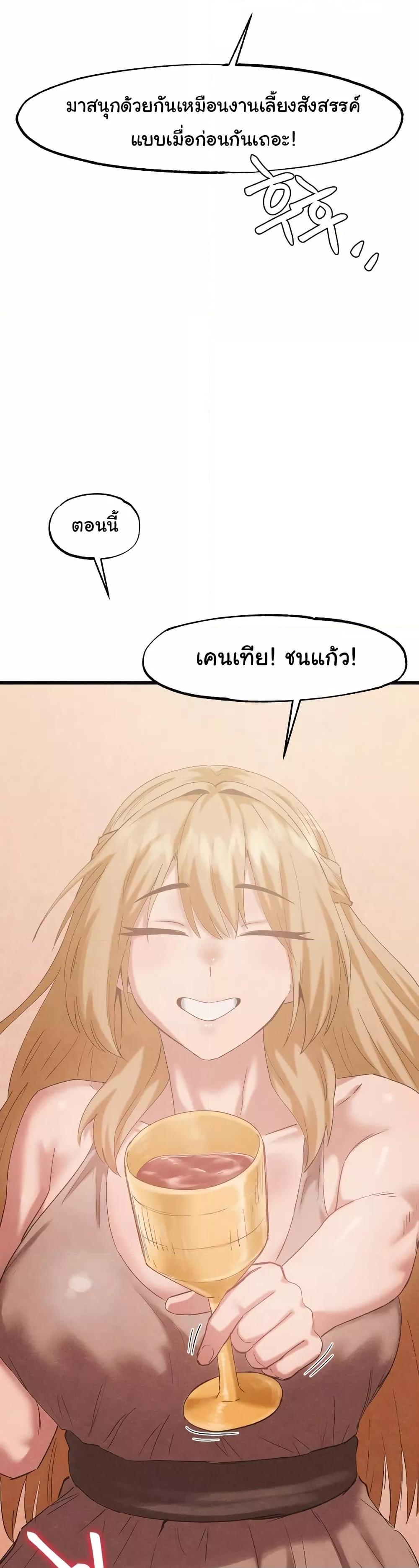 Doujin-Lc- อ่าน โดจิน มังฮวา เกาหลี ญี่ปุ่น จีน แปลไทย Global Sexual Culture Research Institute ตอนที่ 1 2 3 4 5 6 7 8 9 10 11 12 13 14 ฟรี ไม่มีโฆษณา อ่าน โดจิน Manhwa เกาหลี ญี่ปุ่น จีน เรามีครบ คัดมาให้เน้นๆ โดจิน 18+ รับประกันความฟินโดย  Doujin Lc