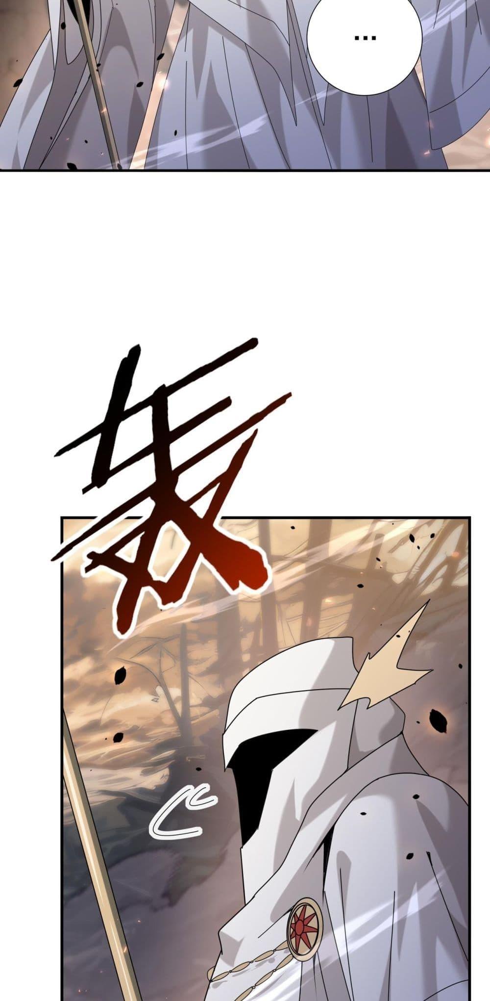 Manga-lc-com อ่านมังงะ อ่านการ์ตูน ออนไลน์ ฟรี IamDrakoMajs ตอนที่ 1 2 3 4 5 6 7 8 9 10 11 12 13 14 ฟรี ไม่มีโฆษณา Manga-lc - อ่าน มังงะ อ่าน การ์ตูน ออนไลน์ อ่านมังงะ ฟรี