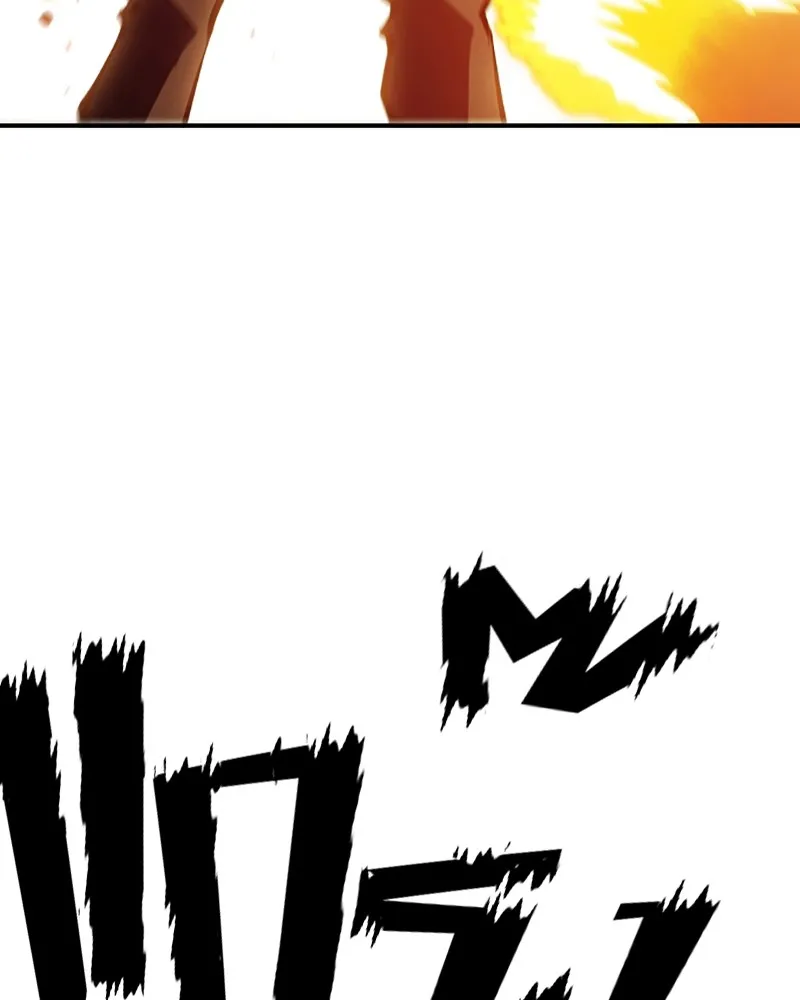 Player ตอนที่ 67 รูปที่ 92