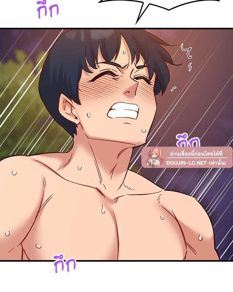 Doujin-Lc- อ่าน โดจิน มังฮวา เกาหลี ญี่ปุ่น จีน แปลไทย Playing On Hard Mode ตอนที่ 1 2 3 4 5 6 7 8 9 10 11 12 13 14 ฟรี ไม่มีโฆษณา อ่าน โดจิน Manhwa เกาหลี ญี่ปุ่น จีน เรามีครบ คัดมาให้เน้นๆ โดจิน 18+ รับประกันความฟินโดย  Doujin Lc