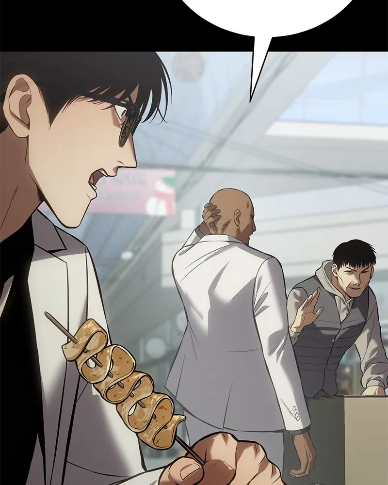 แบคXX ตอนที่ 65 รูปที่ 190