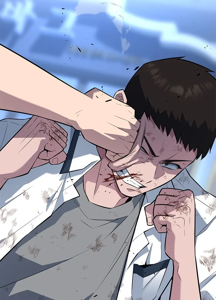 ราชาลานประลอง ตอนที่ 20 รูปที่ 62