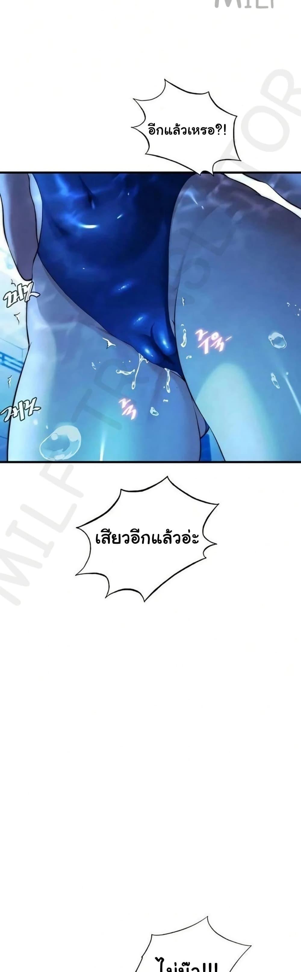Doujin-Lc- อ่าน โดจิน มังฮวา เกาหลี ญี่ปุ่น จีน แปลไทย A Situation Full ตอนที่ 1 2 3 4 5 6 7 8 9 10 11 12 13 14 ฟรี ไม่มีโฆษณา อ่าน โดจิน Manhwa เกาหลี ญี่ปุ่น จีน เรามีครบ คัดมาให้เน้นๆ โดจิน 18+ รับประกันความฟินโดย  Doujin Lc