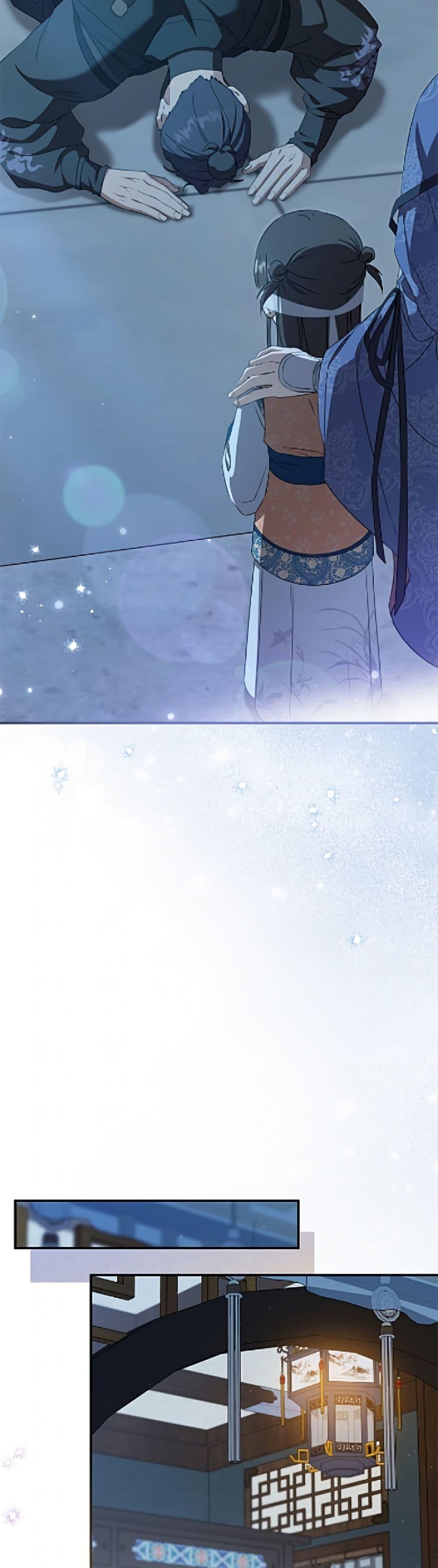 Manga-lc-com อ่านมังงะ อ่านการ์ตูน ออนไลน์ ฟรี I Became the Despised Granddaughter of the Powerful Martial Arts Family ตอนที่ 1 2 3 4 5 6 7 8 9 10 11 12 13 14 ฟรี ไม่มีโฆษณา Manga-lc - อ่าน มังงะ อ่าน การ์ตูน ออนไลน์ อ่านมังงะ ฟรี