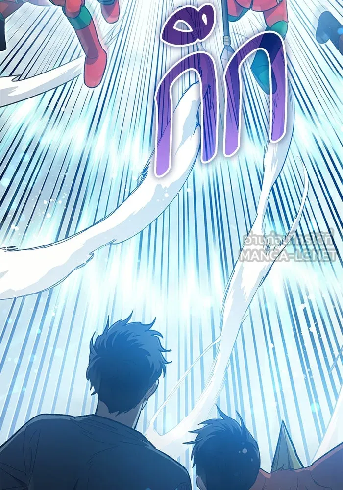 My S-Class Hunters ตอนที่ 81 สิ่งที่ถูกตัดออกไป (1) รูปที่ 9