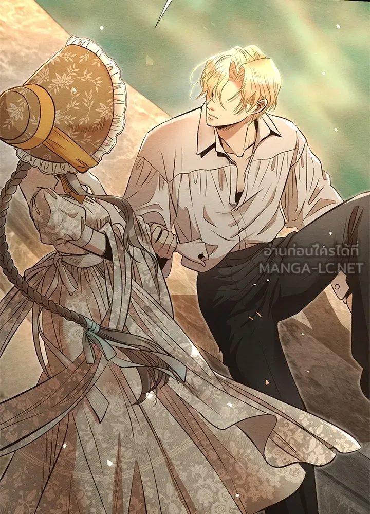 องค์ชายผู้อื้อฉาว ตอนที่ 13 รูปที่ 48