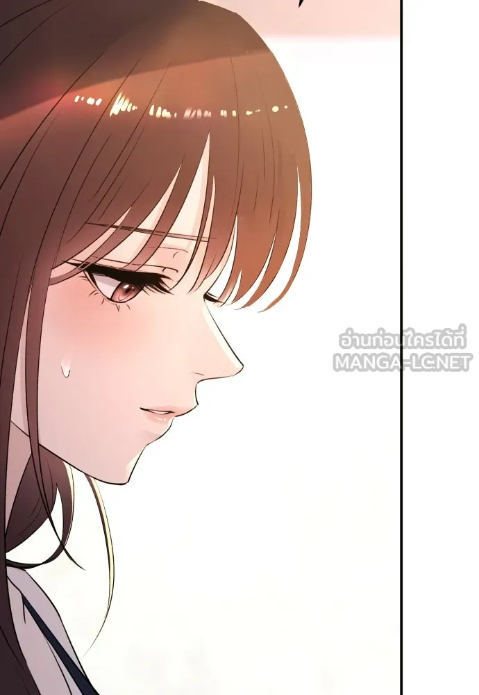 รักไร้ราคา ตอนที่ 42 รูปที่ 123