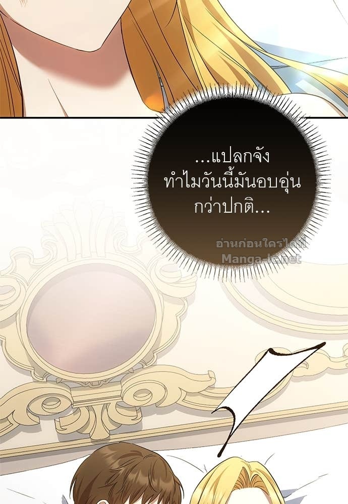Doujin-Lc- อ่าน โดจิน มังฮวา เกาหลี ญี่ปุ่น จีน แปลไทย อยากได้ ก็เอาไป ตอนที่ 1 2 3 4 5 6 7 8 9 10 11 12 13 14 ฟรี ไม่มีโฆษณา อ่าน โดจิน Manhwa เกาหลี ญี่ปุ่น จีน เรามีครบ คัดมาให้เน้นๆ โดจิน 18+ รับประกันความฟินโดย Doujin Lc