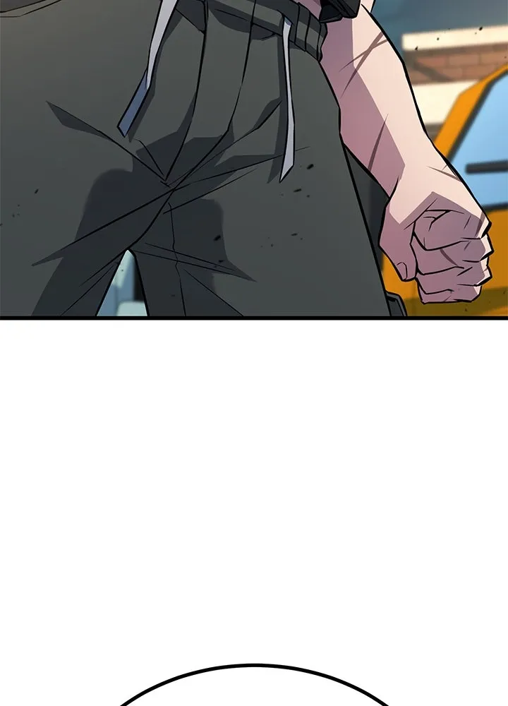 ราชาลานประลอง ตอนที่ 24 รูปที่ 220