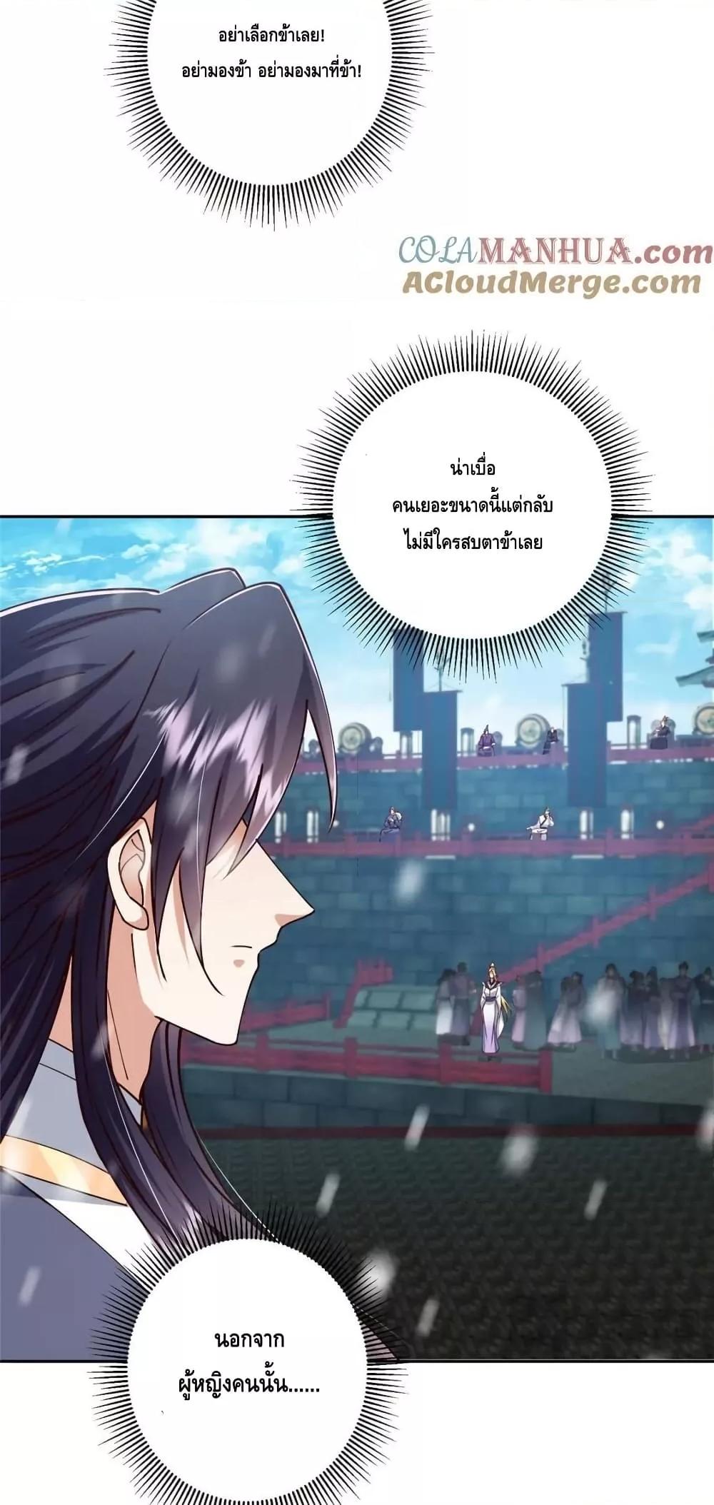 Manga-lc-com อ่านมังงะ อ่านการ์ตูน ออนไลน์ ฟรี KeepALowProf ตอนที่ 1 2 3 4 5 6 7 8 9 10 11 12 13 14 ฟรี ไม่มีโฆษณา Manga-lc - อ่าน มังงะ อ่าน การ์ตูน ออนไลน์ อ่านมังงะ ฟรี