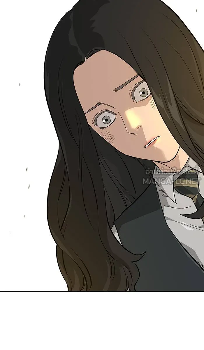 To not die ตอนที่ 16 รูปที่ 51