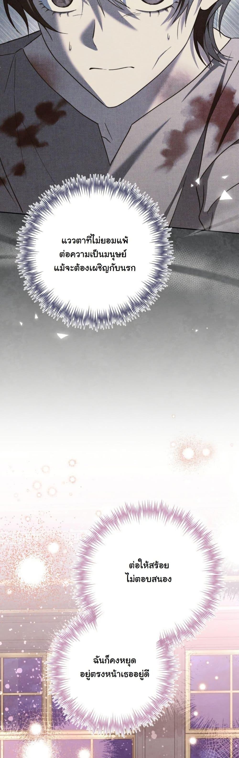 Manga-lc-com อ่านมังงะ อ่านการ์ตูน ออนไลน์ ฟรี A Slave of Rubelfast ตอนที่ 1 2 3 4 5 6 7 8 9 10 11 12 13 14 ฟรี ไม่มีโฆษณา Manga-lc - อ่าน มังงะ อ่าน การ์ตูน ออนไลน์ อ่านมังงะ ฟรี