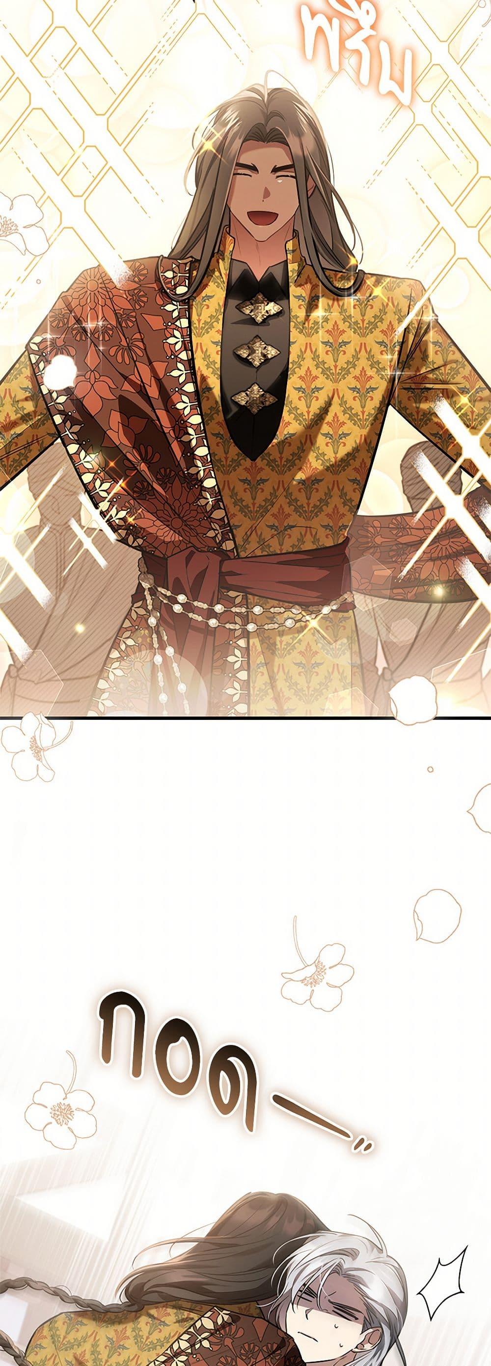 Manga-lc-com อ่านมังงะ อ่านการ์ตูน ออนไลน์ ฟรี The Night Without Shadows ตอนที่ 1 2 3 4 5 6 7 8 9 10 11 12 13 14 ฟรี ไม่มีโฆษณา Manga-lc - อ่าน มังงะ อ่าน การ์ตูน ออนไลน์ อ่านมังงะ ฟรี