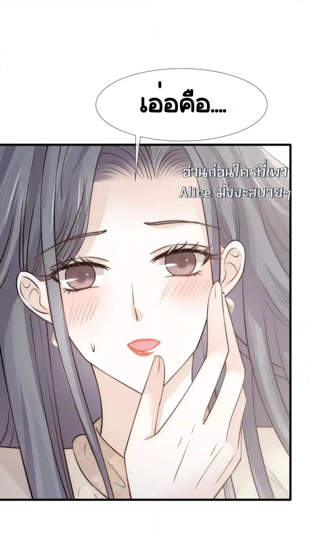 Manga-lc-com อ่านมังงะ อ่านการ์ตูน ออนไลน์ ฟรี DingFleetingY ตอนที่ 1 2 3 4 5 6 7 8 9 10 11 12 13 14 ฟรี ไม่มีโฆษณา Manga-lc - อ่าน มังงะ อ่าน การ์ตูน ออนไลน์ อ่านมังงะ ฟรี