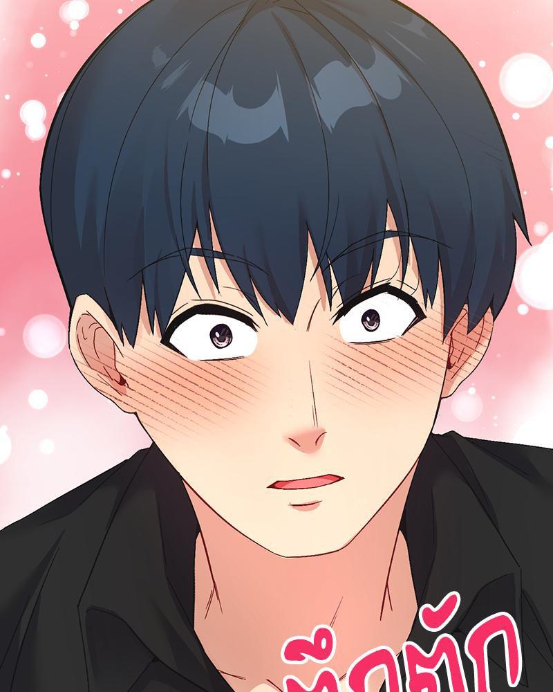 Doujin-Lc- อ่าน โดจิน มังฮวา เกาหลี ญี่ปุ่น จีน แปลไทย แอปทะลวงรัก ตอนที่ 1 2 3 4 5 6 7 8 9 10 11 12 13 14 ฟรี ไม่มีโฆษณา อ่าน โดจิน Manhwa เกาหลี ญี่ปุ่น จีน เรามีครบ คัดมาให้เน้นๆ โดจิน 18+ รับประกันความฟินโดย  Doujin Lc