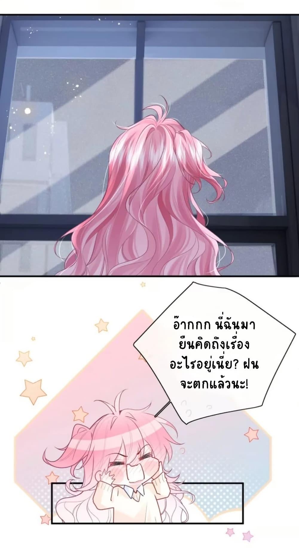 Manga-lc-com อ่านมังงะ อ่านการ์ตูน ออนไลน์ ฟรี My Sickly Sister Always Misses Me ตอนที่ 1 2 3 4 5 6 7 8 9 10 11 12 13 14 ฟรี ไม่มีโฆษณา Manga-lc - อ่าน มังงะ อ่าน การ์ตูน ออนไลน์ อ่านมังงะ ฟรี