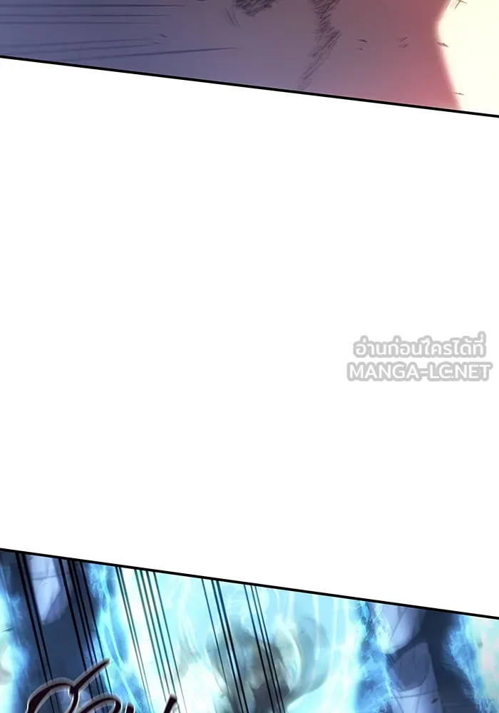 เกิดใหม่พร้อมพลังแห่งราชัน ตอนที่ 31 รูปที่ 117