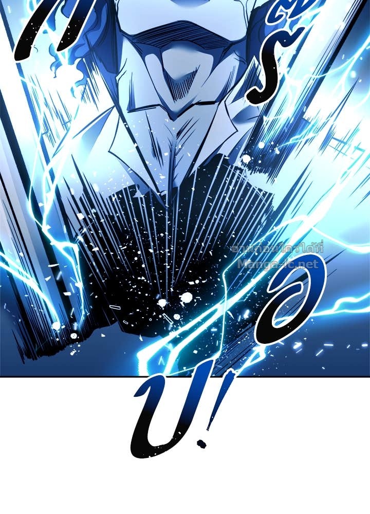 Doujin-Lc- อ่าน โดจิน มังฮวา เกาหลี ญี่ปุ่น จีน แปลไทย ผู้พิชิตเกมป้องกันฐาน ตอนที่ 1 2 3 4 5 6 7 8 9 10 11 12 13 14 ฟรี ไม่มีโฆษณา อ่าน โดจิน Manhwa เกาหลี ญี่ปุ่น จีน เรามีครบ คัดมาให้เน้นๆ โดจิน 18+ รับประกันความฟินโดย Doujin Lc