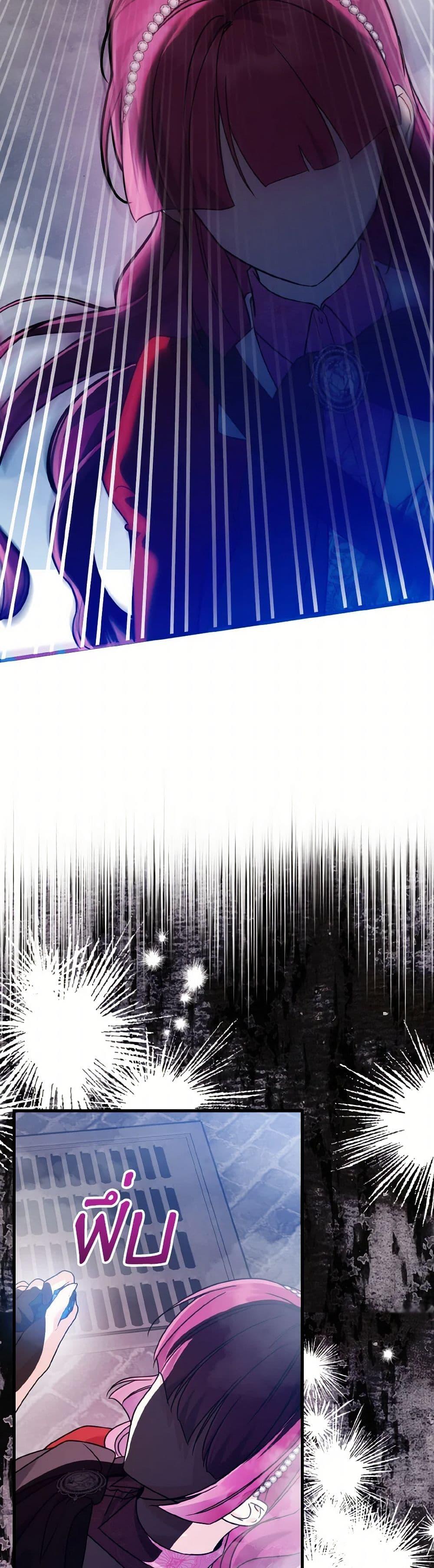 Manga-lc-com อ่านมังงะ อ่านการ์ตูน ออนไลน์ ฟรี I Don’t Want to Work! ตอนที่ 1 2 3 4 5 6 7 8 9 10 11 12 13 14 ฟรี ไม่มีโฆษณา Manga-lc - อ่าน มังงะ อ่าน การ์ตูน ออนไลน์ อ่านมังงะ ฟรี