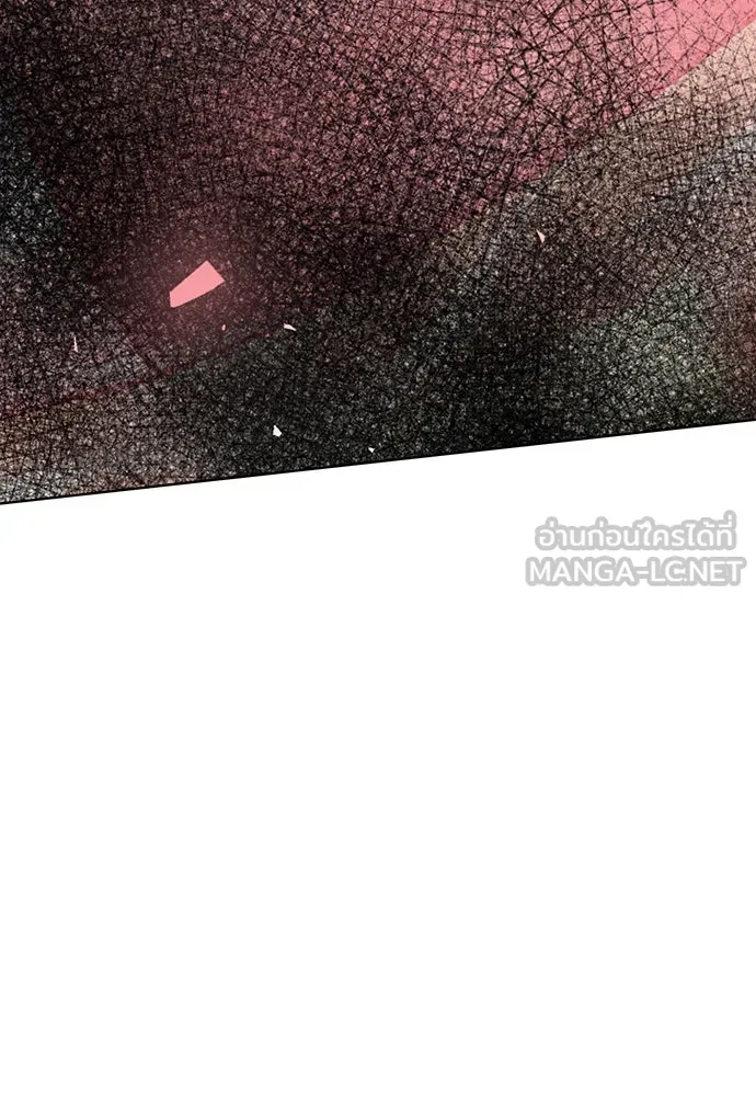 ความลับของสาวร่างทรง ตอนที่ 32 รูปที่ 135