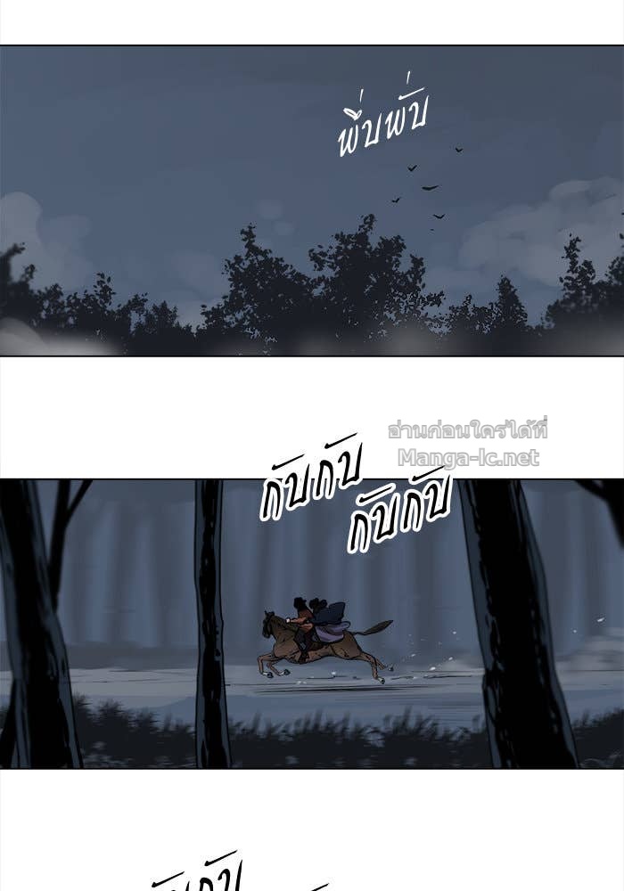 Doujin-Lc- อ่าน โดจิน มังฮวา เกาหลี ญี่ปุ่น จีน แปลไทย องครักษ์แห่งอัครสกุลจาง ตอนที่ 1 2 3 4 5 6 7 8 9 10 11 12 13 14 ฟรี ไม่มีโฆษณา อ่าน โดจิน Manhwa เกาหลี ญี่ปุ่น จีน เรามีครบ คัดมาให้เน้นๆ โดจิน 18+ รับประกันความฟินโดย Doujin Lc