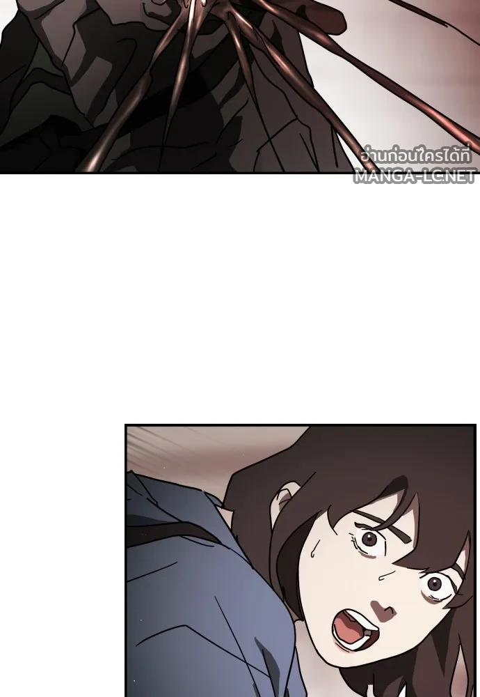 Manga-lc-com อ่านมังงะ อ่านการ์ตูน ออนไลน์ ฟรี วันดีคืนดี โซลก็ ตอนที่ 1 2 3 4 5 6 7 8 9 10 11 12 13 14 ฟรี ไม่มีโฆษณา Manga-lc - อ่าน มังงะ อ่าน การ์ตูน ออนไลน์ อ่านมังงะ ฟรี